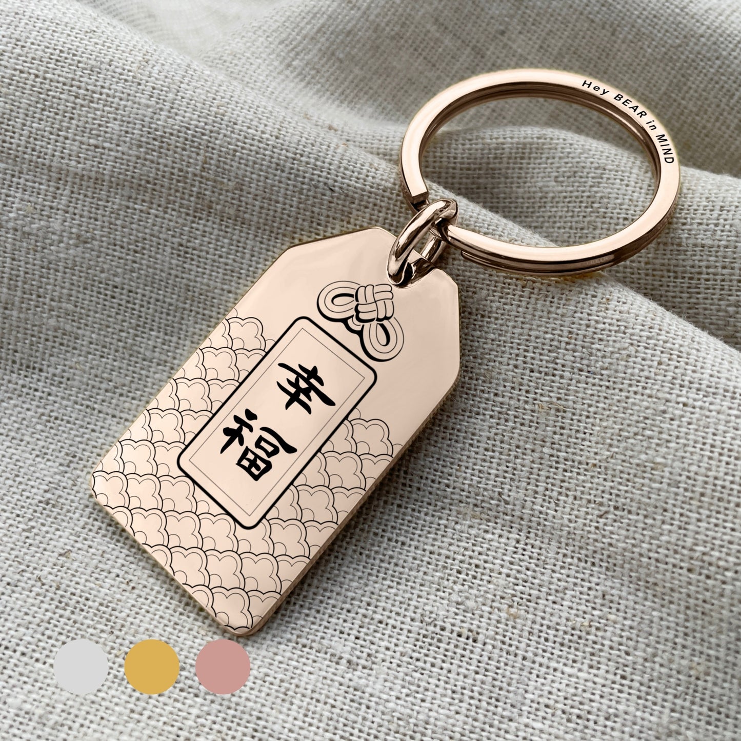 Cloud, Japanese Omamori