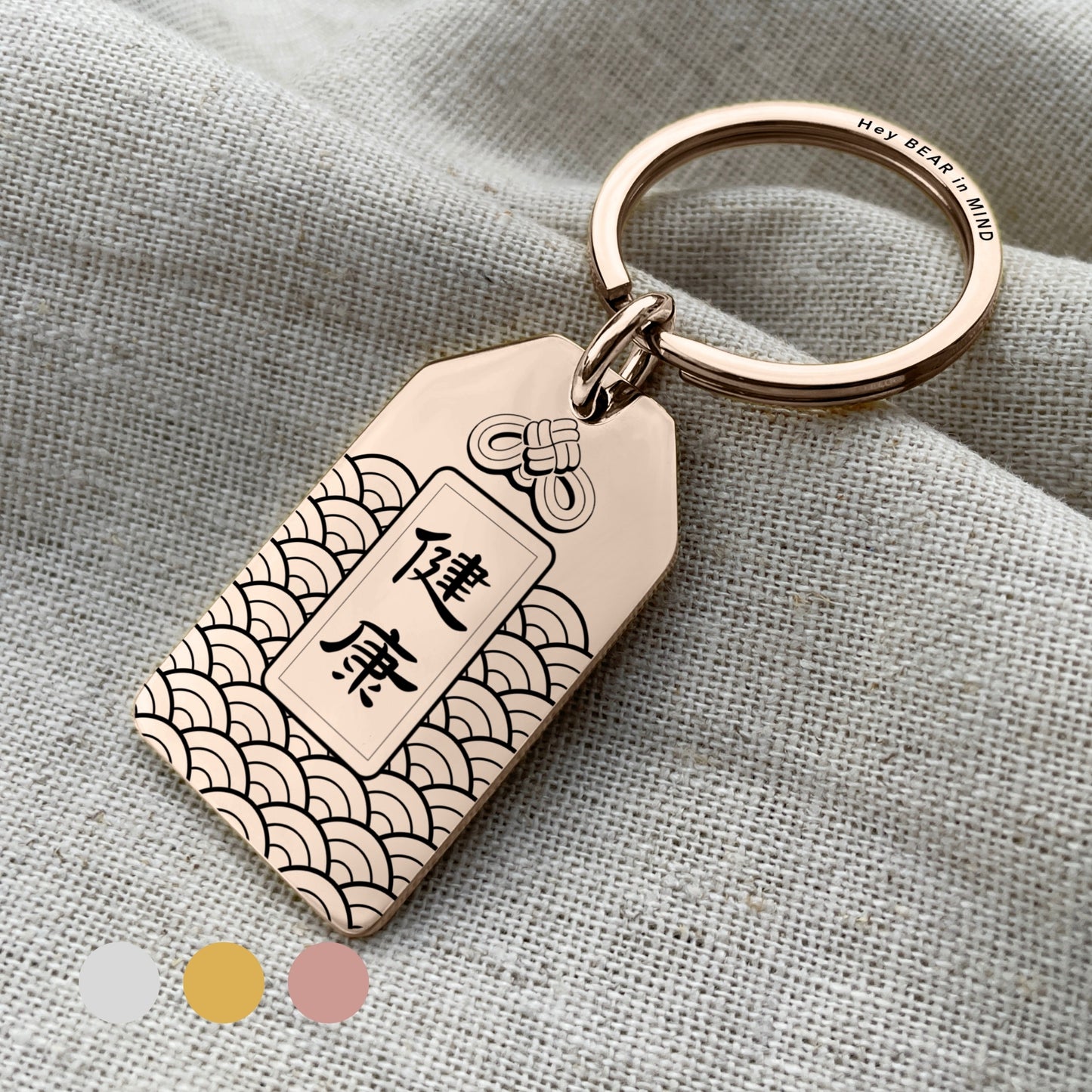 Ocean Wave, Japanese Omamori
