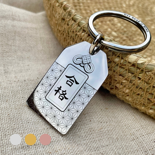 Spider, Japanese Omamori